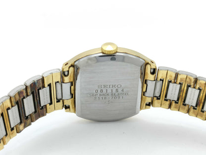 SEIKO 2518-7091 081154 Manual Winding Women's Watch