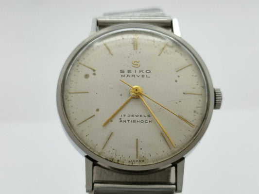 SEIKO Marvel 14034 782354 Hand-Wound Boys' Watch