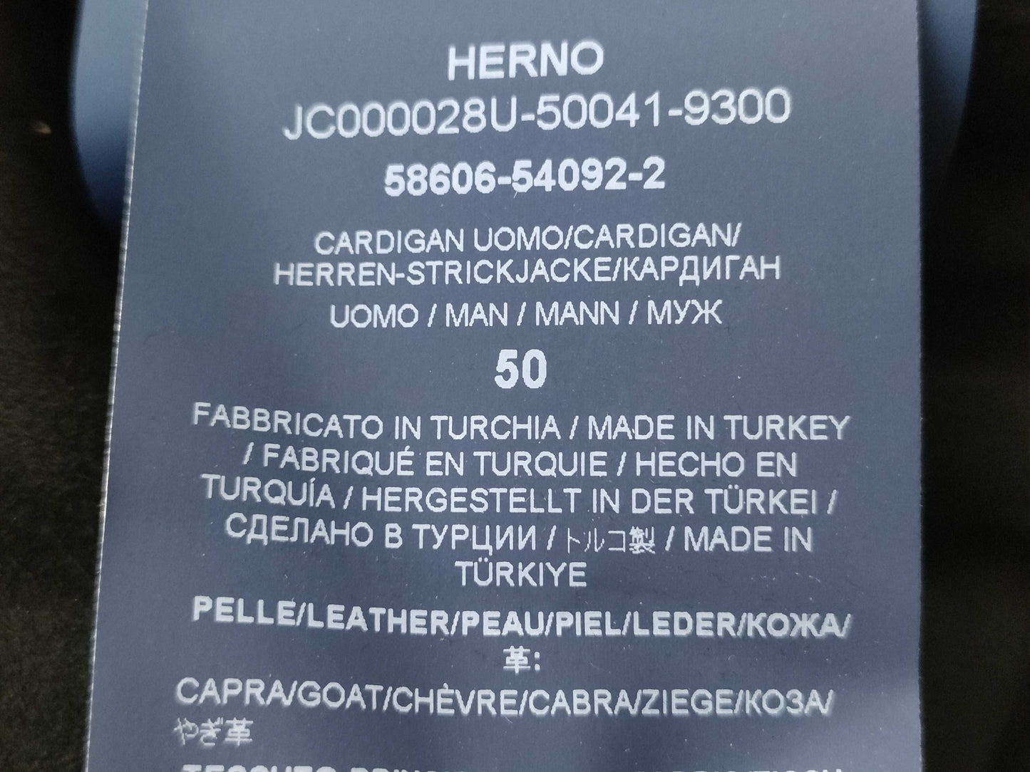 Herno Suede Jacket Jacket