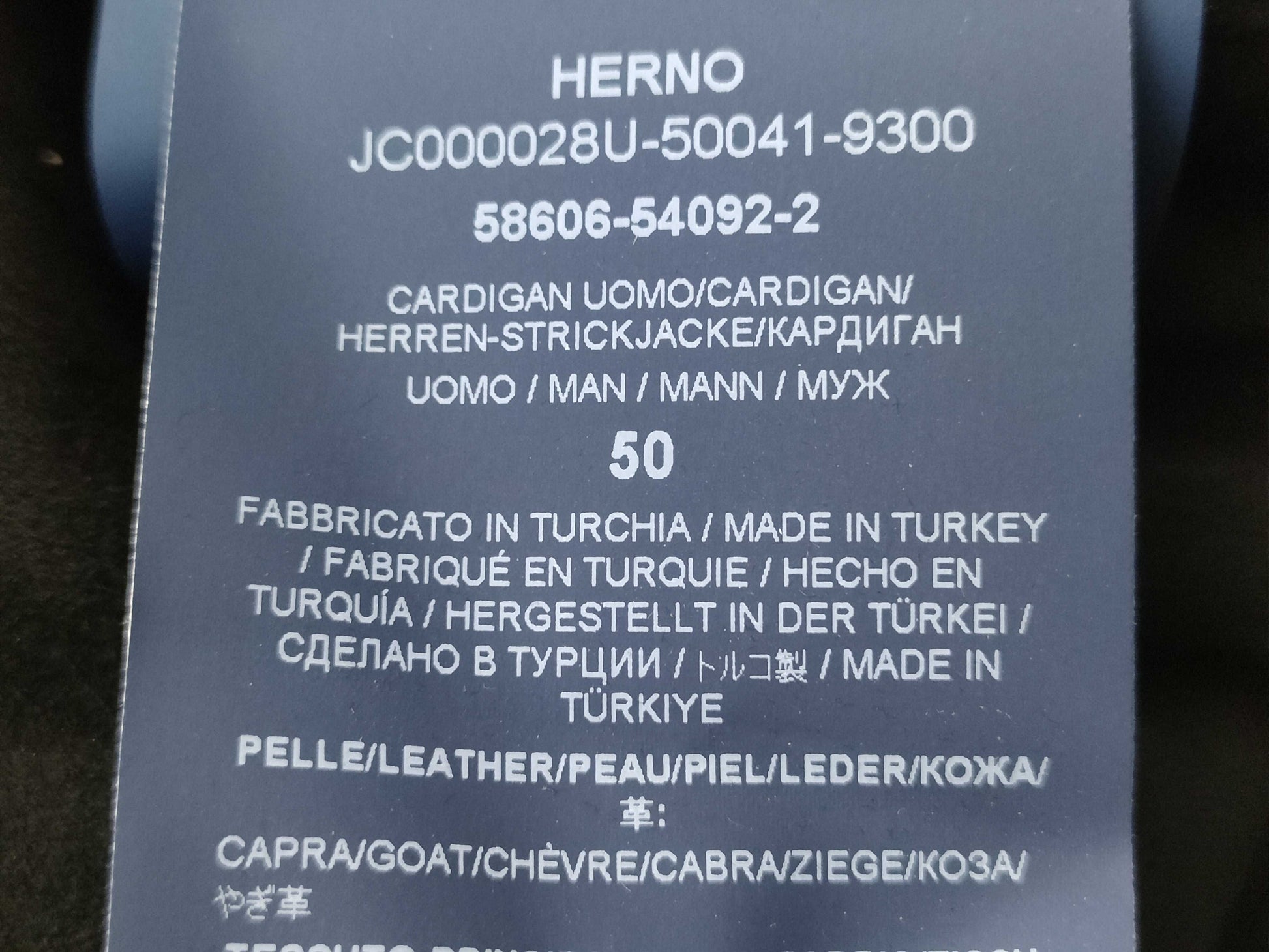 Herno Suede Jacket Jacket