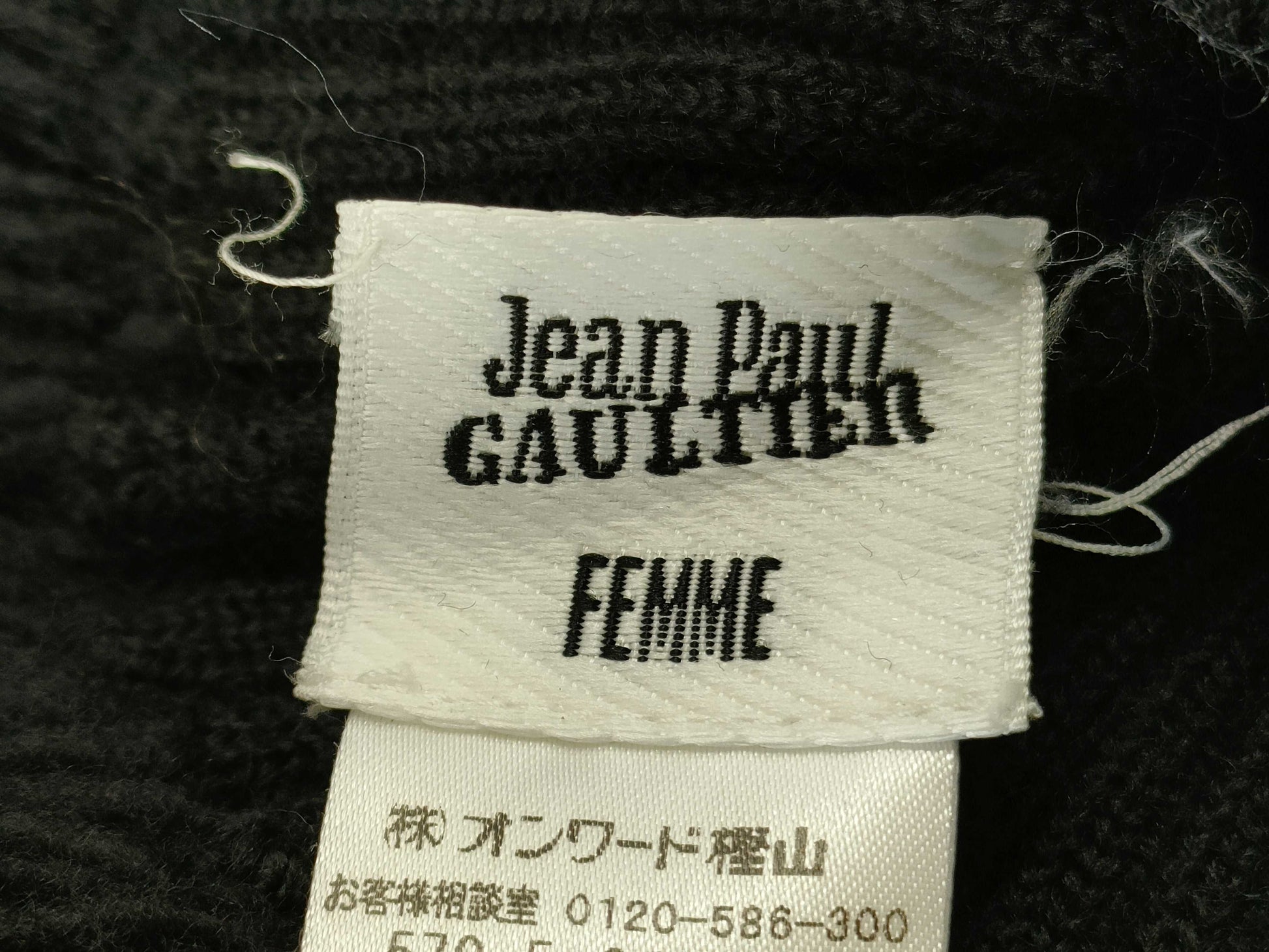 JEAN PAUL GAULTIER Jean Paul Gaultier Jean Paul Gaultier scarf scarf