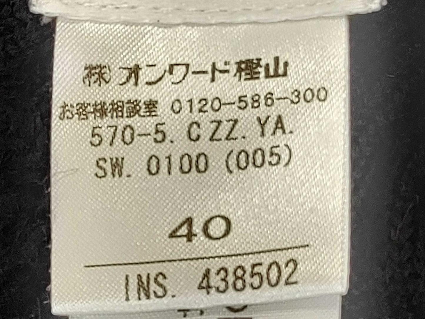 JEAN PAUL GAULTIER Jean Paul Gaultier Jean Paul Gaultier scarf scarf