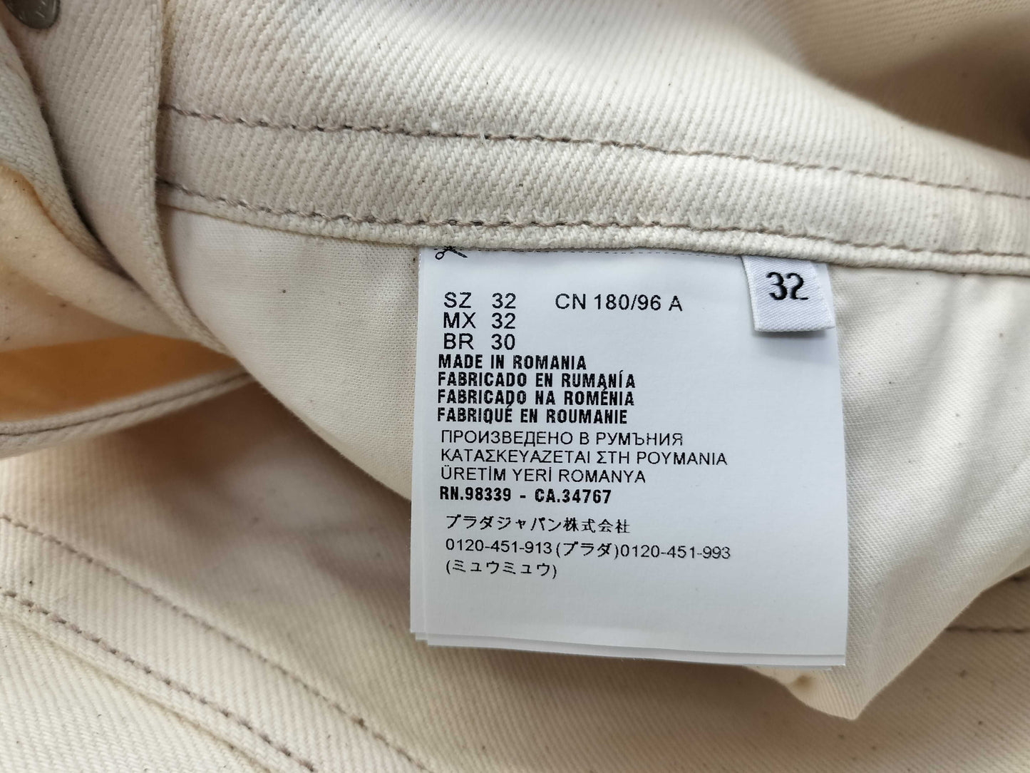 PRADA Prada Denim Overalls, Size 32, White, Front Triangle Logo, 100% Cotton, Men's Jumpsuit Pants