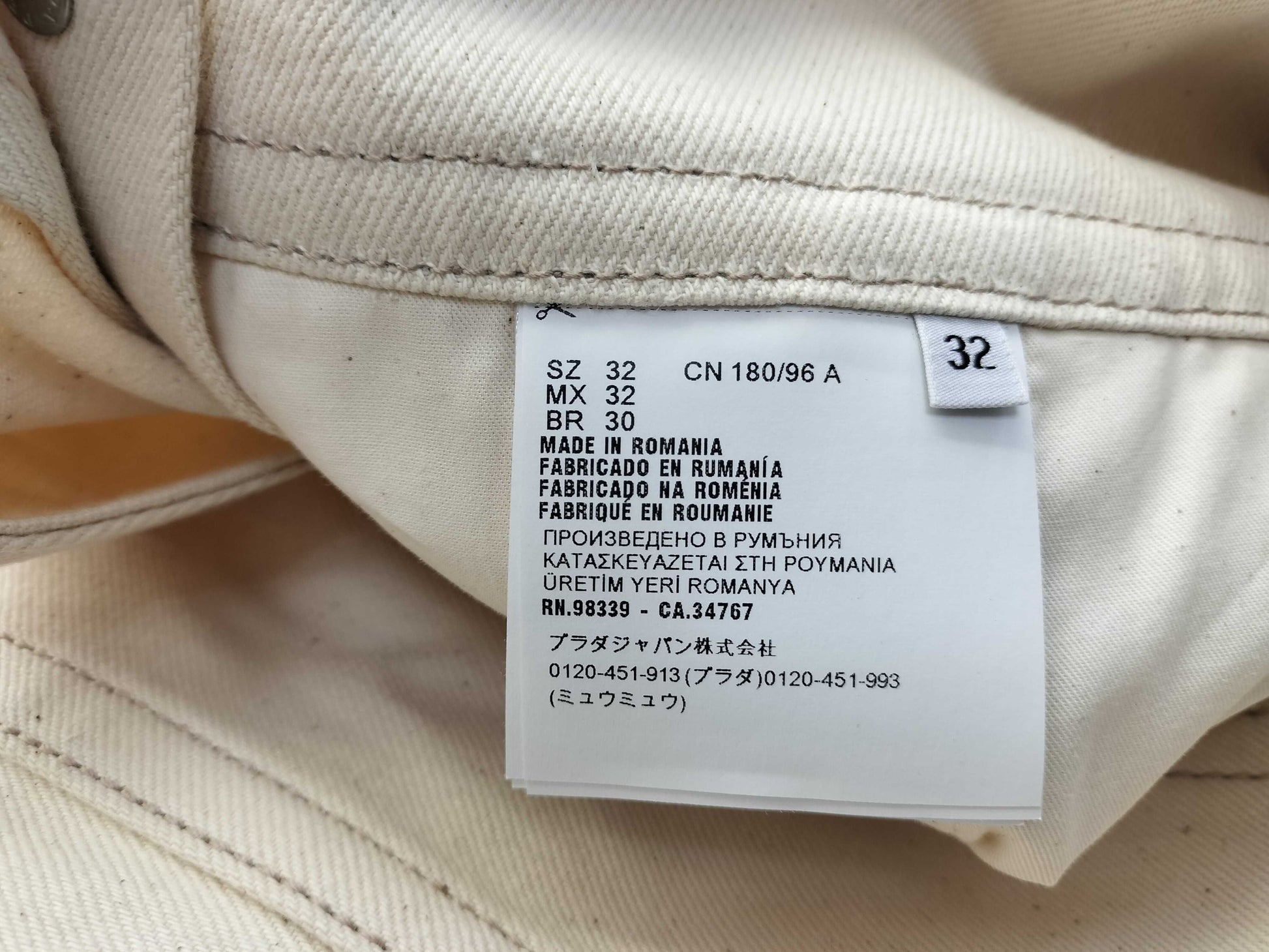 PRADA Prada Denim Overalls, Size 32, White, Front Triangle Logo, 100% Cotton, Men's Jumpsuit Pants