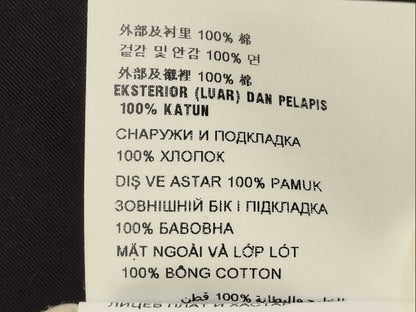 PRADA Prada Denim Overalls, Size 32, White, Front Triangle Logo, 100% Cotton, Men's Jumpsuit Pants