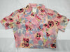 CHANEL Coco Mark Camellia Silk Open Collar Short Sleeve Shirt