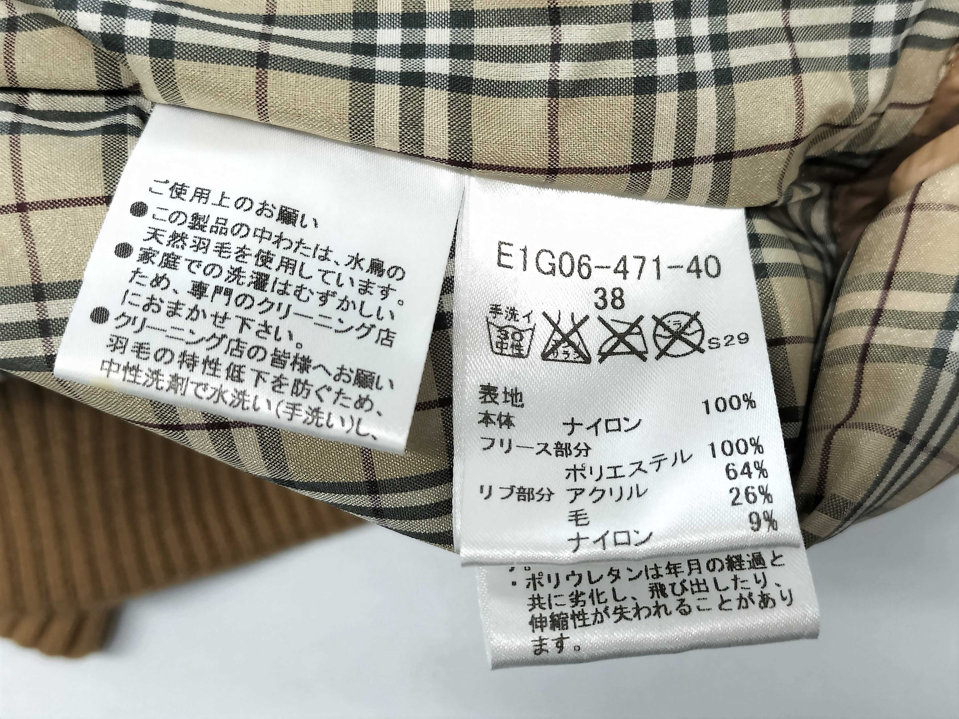 BURBERRY Hooded Down Vest, Size 38