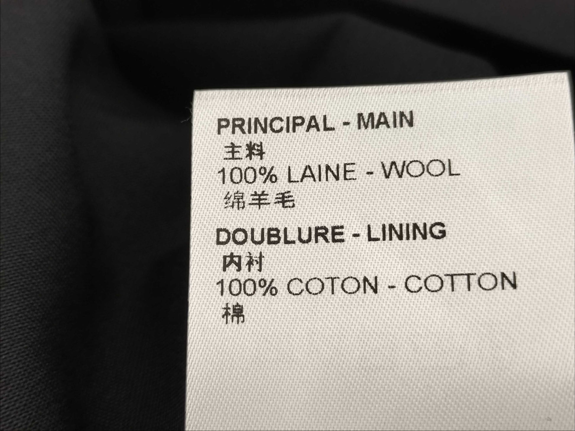 LOUIS VUITTON Asymmetrical Pleated Cape Jacket