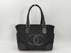 CHANEL Nylon Quilted Tote Bag
