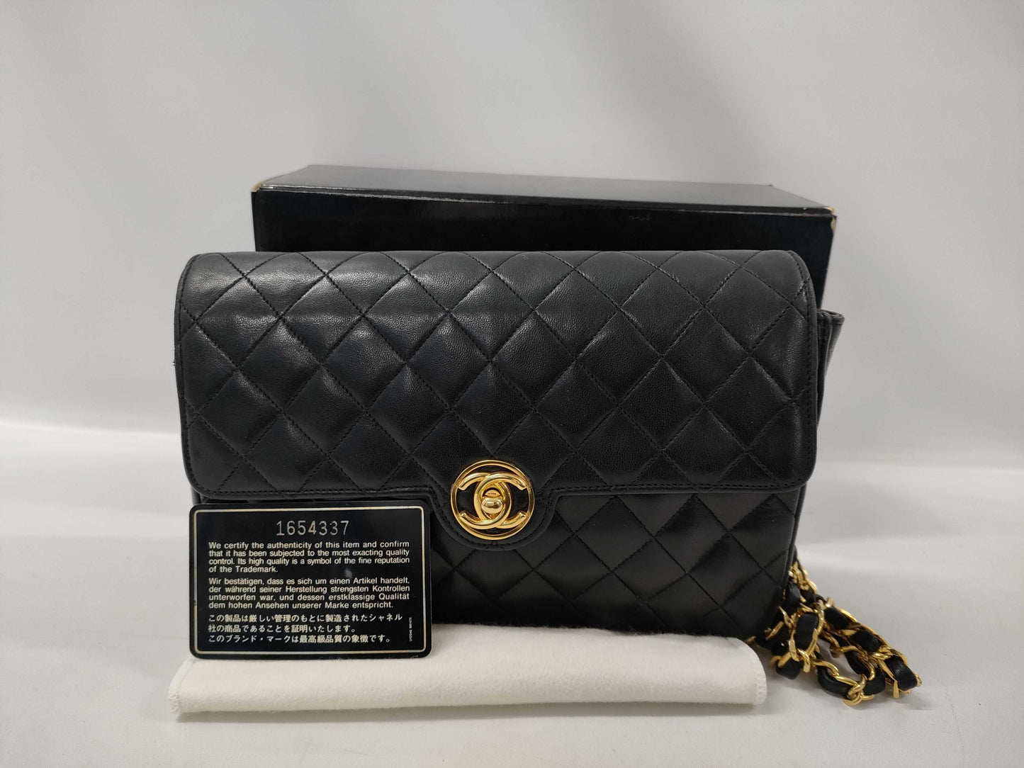 CHANEL Circle Black No. 1 Shoulder Bag