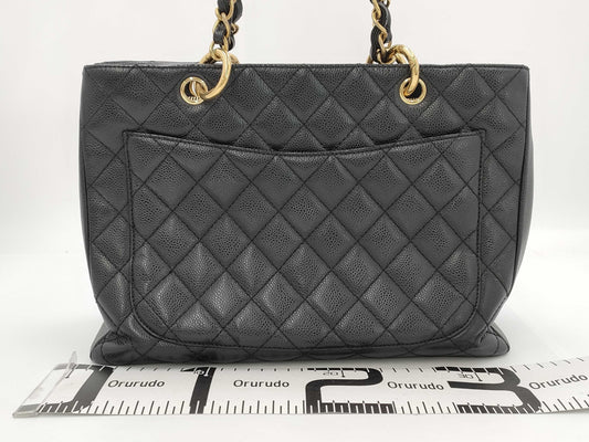 CHANEL Caviar Skin GST Tote Bag