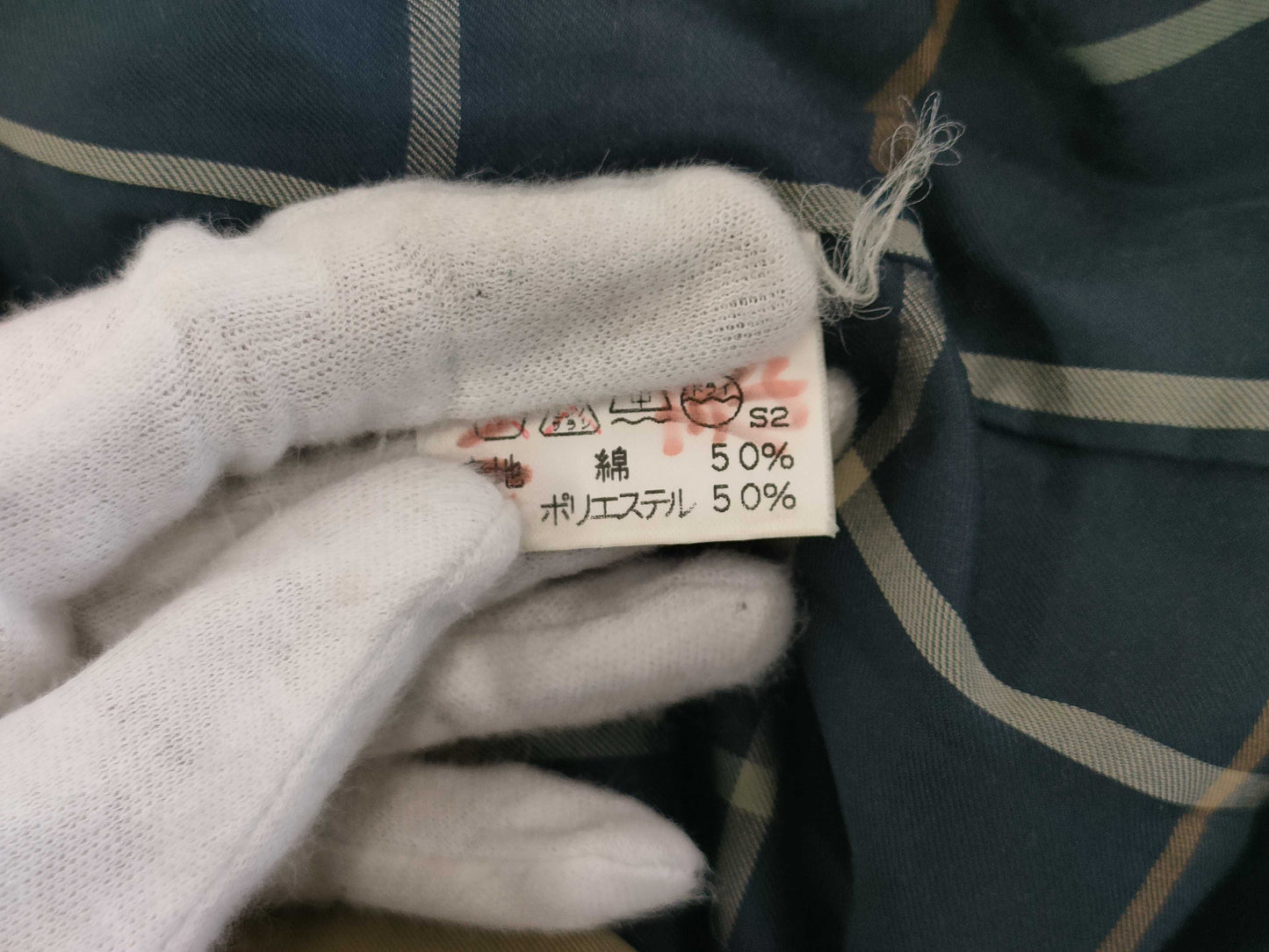 Burberry Nova Check Long Coat, Size 170, C-TK83 Coat