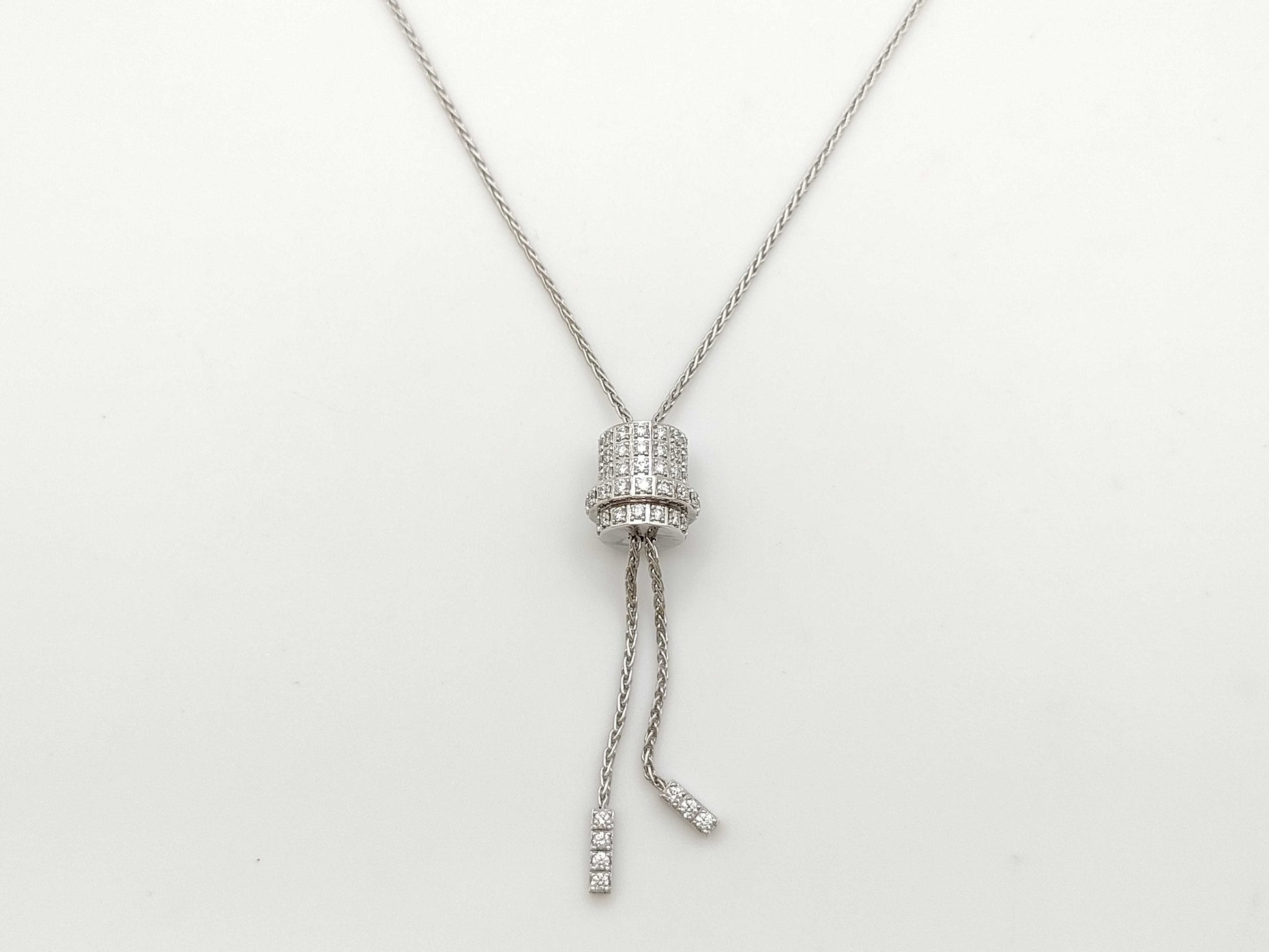 PIAGET Possession Diamond Necklace in WG Au750, 18.9g 