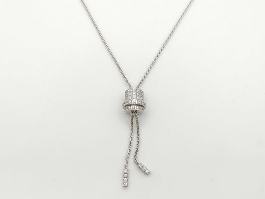 PIAGET Possession Diamond Necklace in WG Au750, 18.9g 