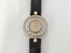 Chopard Happy Diamonds 20/3926 224279 4065 Quartz K18YG Women's Watch