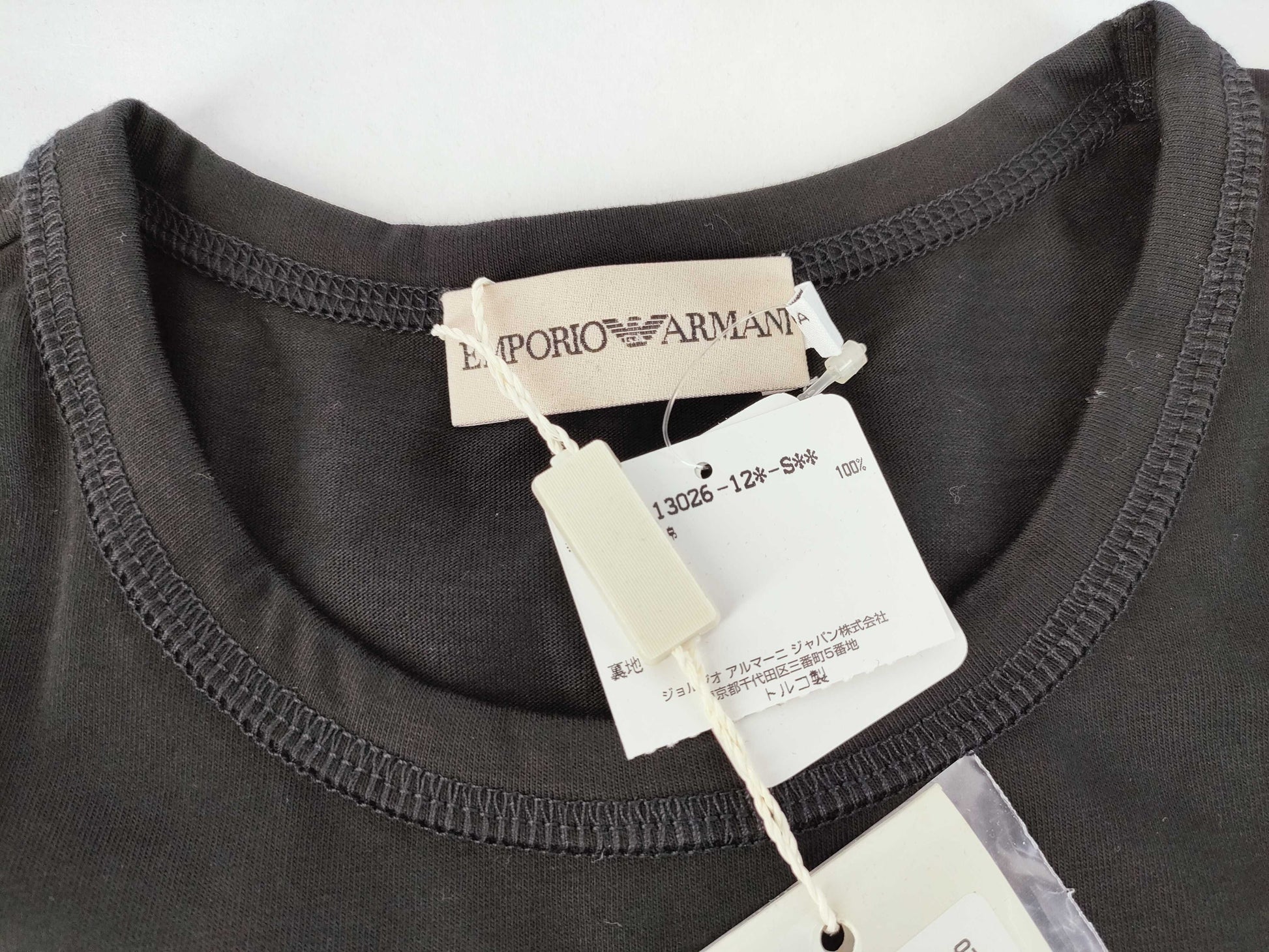 ARMANI Unused Armani T-shirt