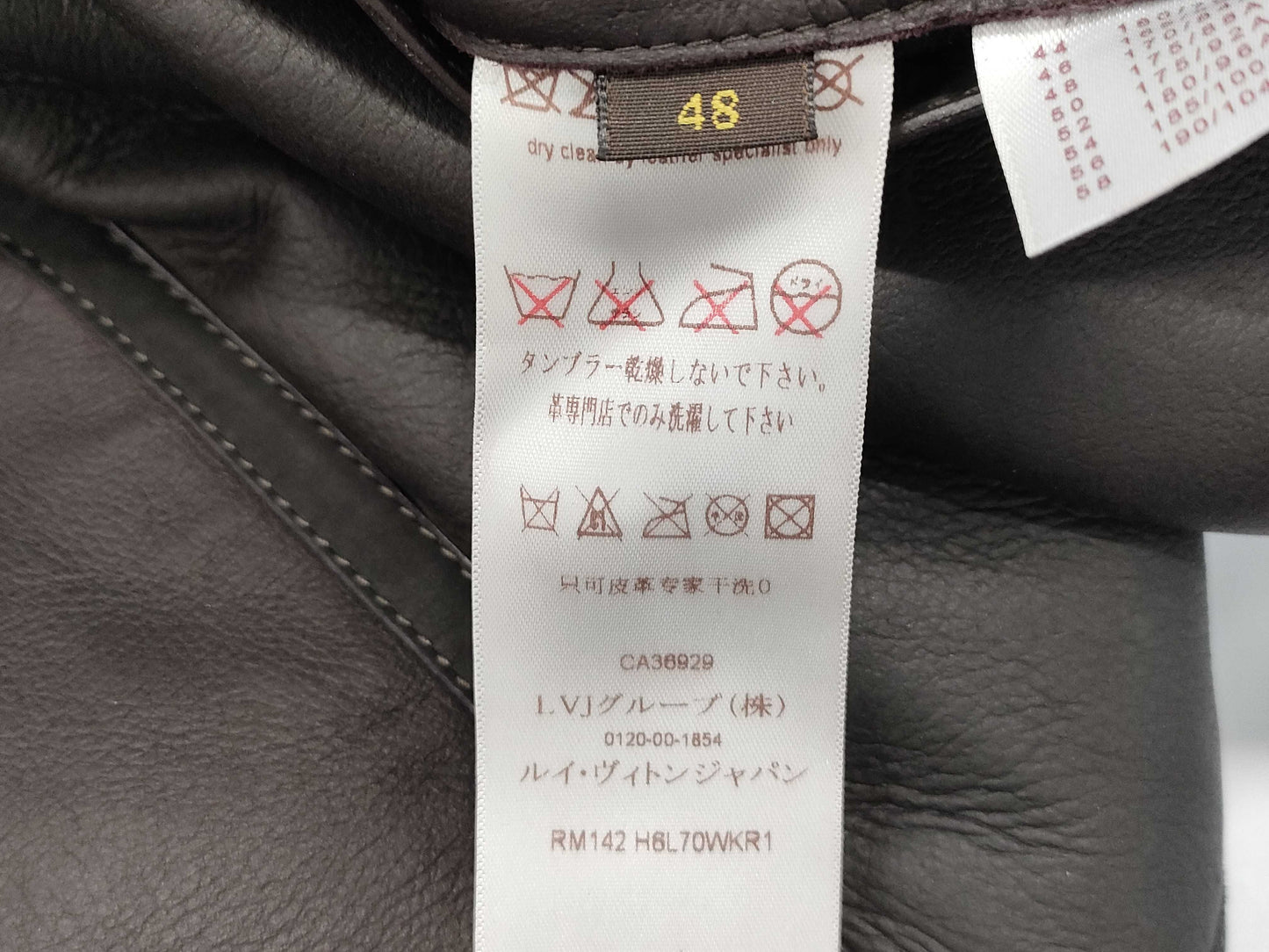 LOUIS VUITTON Reversible Mouton Jacket, Size 48