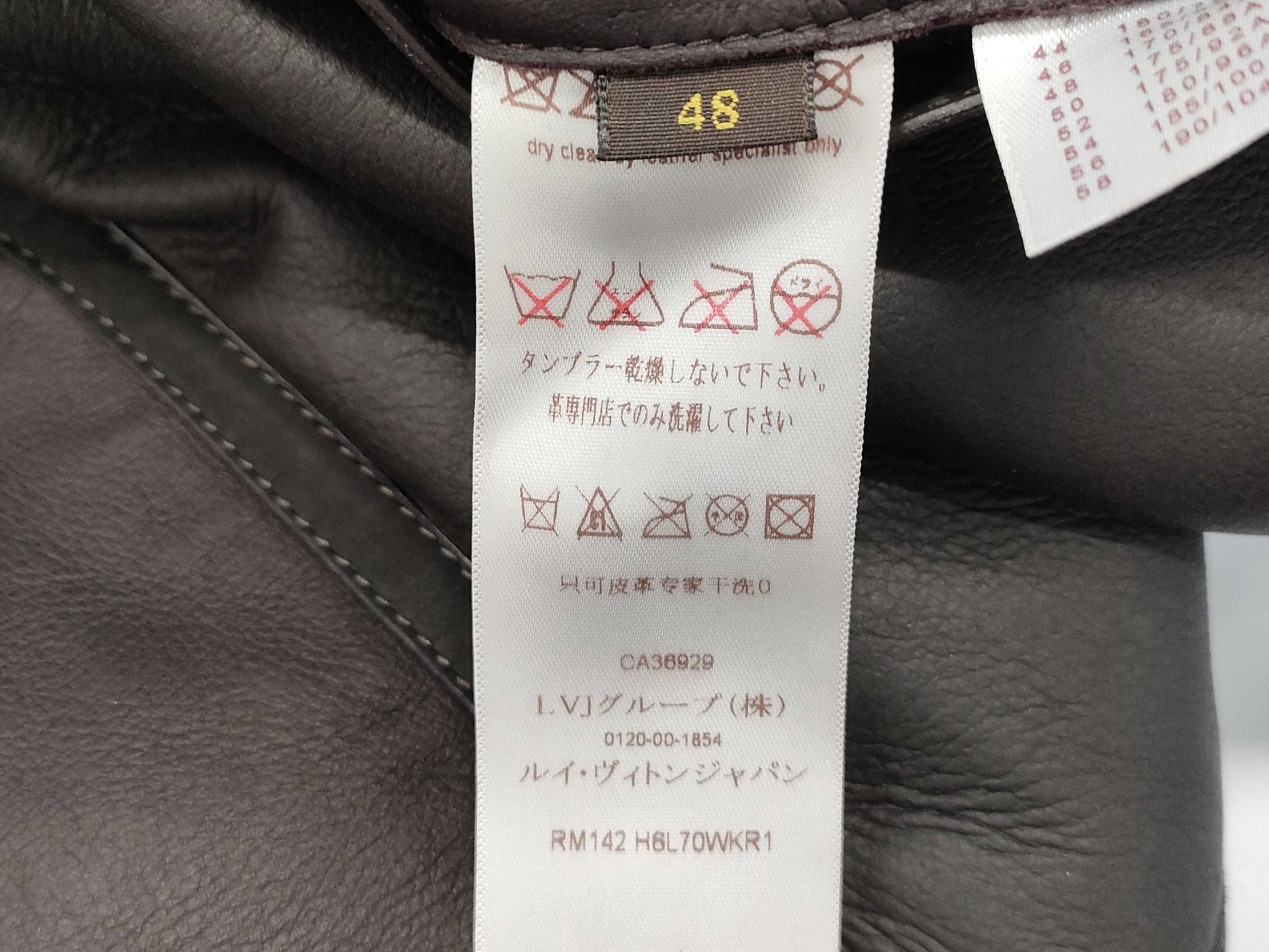 LOUIS VUITTON Reversible Mouton Jacket, Size 48