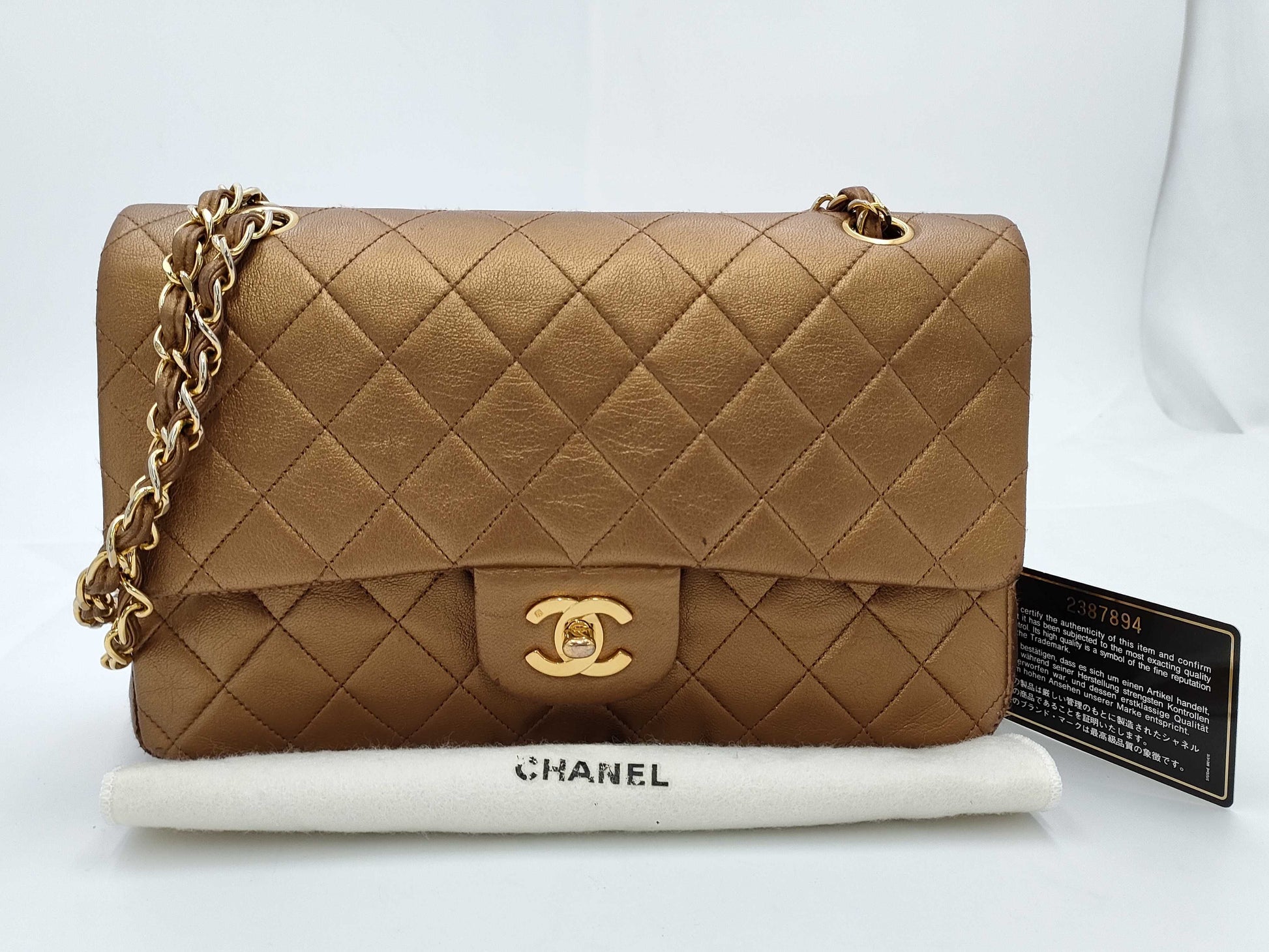 CHANEL Matelasse 25W Flap Chain Shoulder Bag