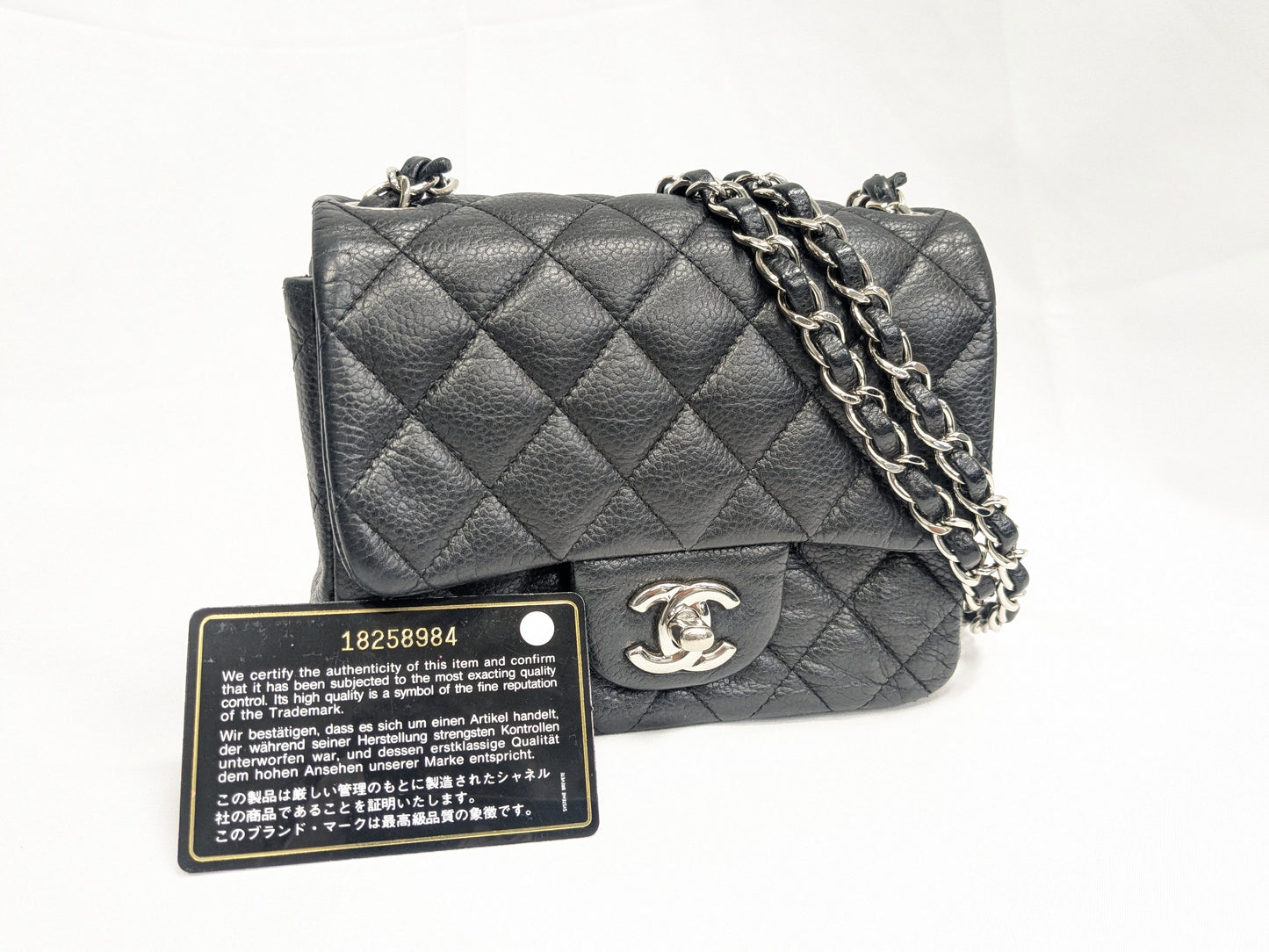 CHANEL Soft Caviar Mini Matelasse 18258384 Seal Guarantee Shoulder Bag