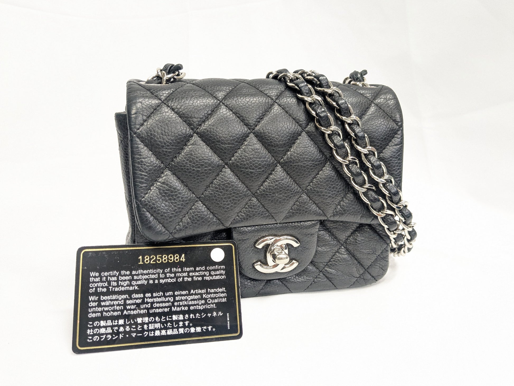 CHANEL Soft Caviar Mini Matelasse 18258384 Seal Guarantee Shoulder Bag