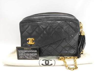 CHANEL Fringe Shoulder Bag