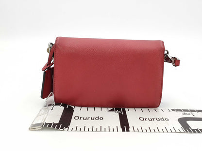 PRADA Push Lock 2-Way Shoulder Bag