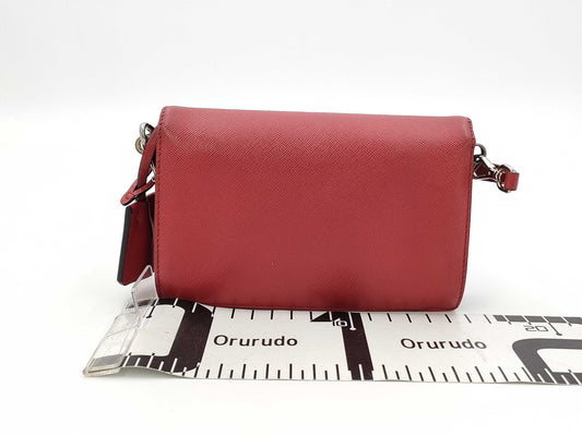 PRADA Push Lock 2-Way Shoulder Bag