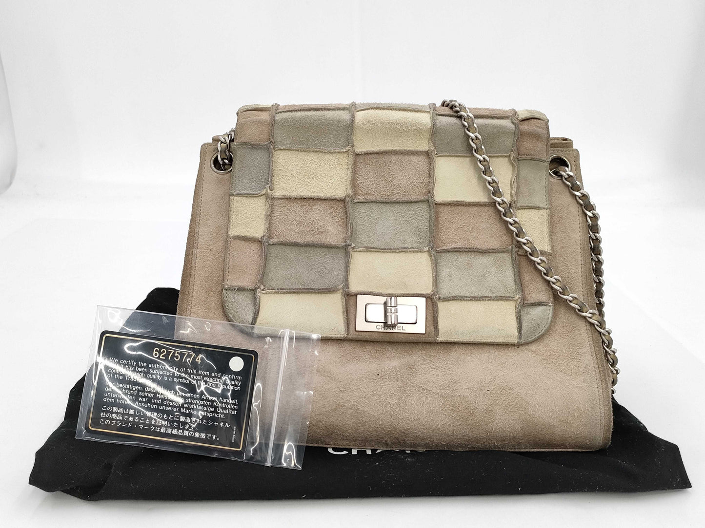 CHANEL Chocobar Chain Shoulder Bag, Suede with Silver Hardware, Beige, 6275774