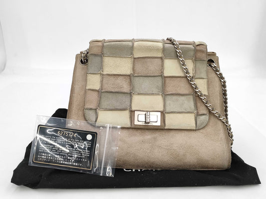 CHANEL Chocobar Chain Shoulder Bag, Suede with Silver Hardware, Beige, 6275774