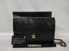 CHANEL Matelasse Shoulder Bag, Black