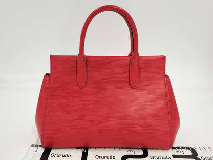 LOUIS VUITTON Louis Vuitton Marly BB Handbag