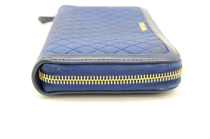 PRADA Quilted Round Zip Long Wallet
