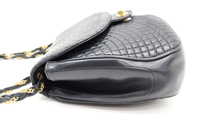 BALLY Quilted Leather Turnlock Shoulder Bag