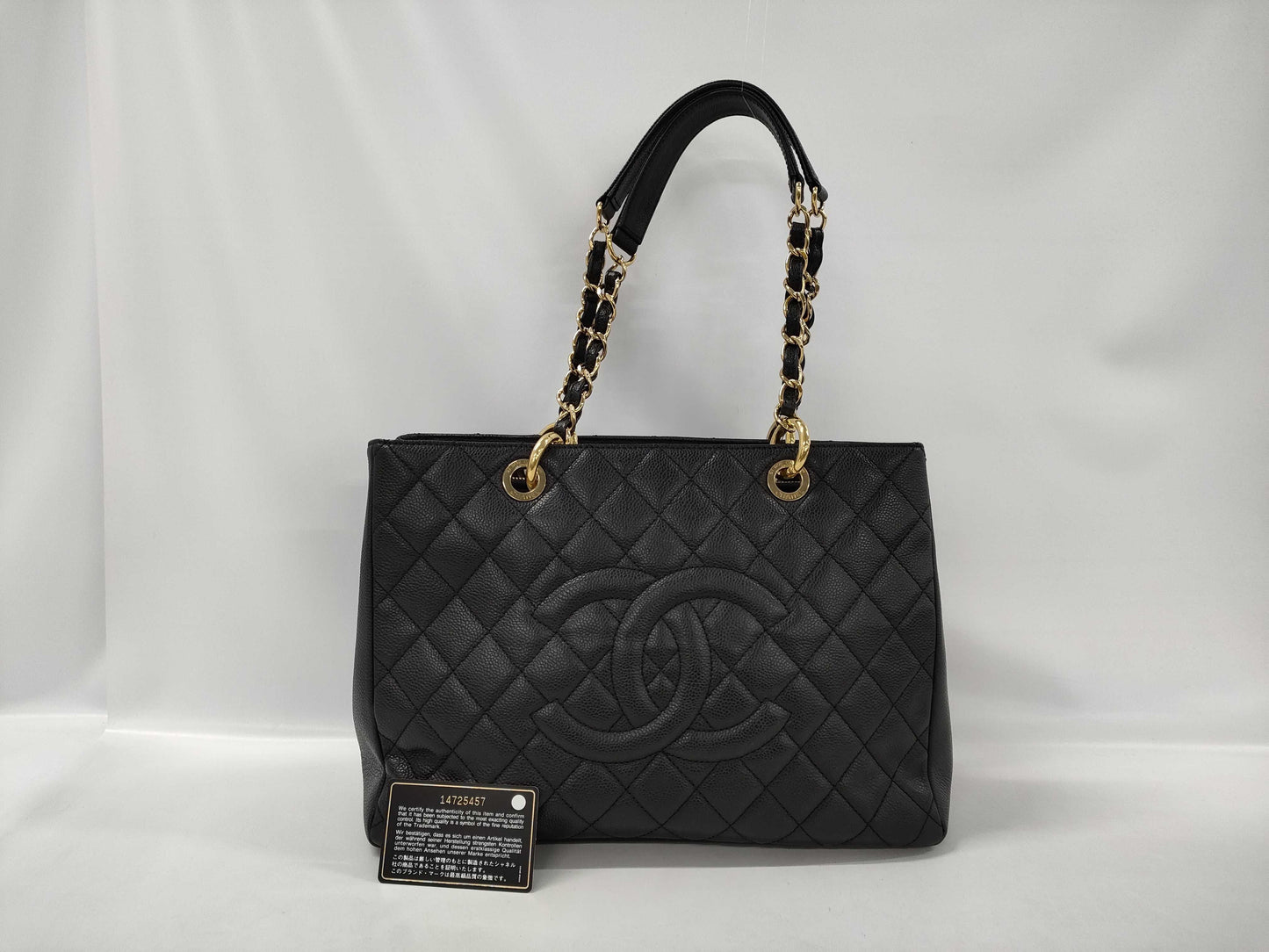 CHANEL Caviar Skin Coco Mark GST Shoulder Bag Tote Bag