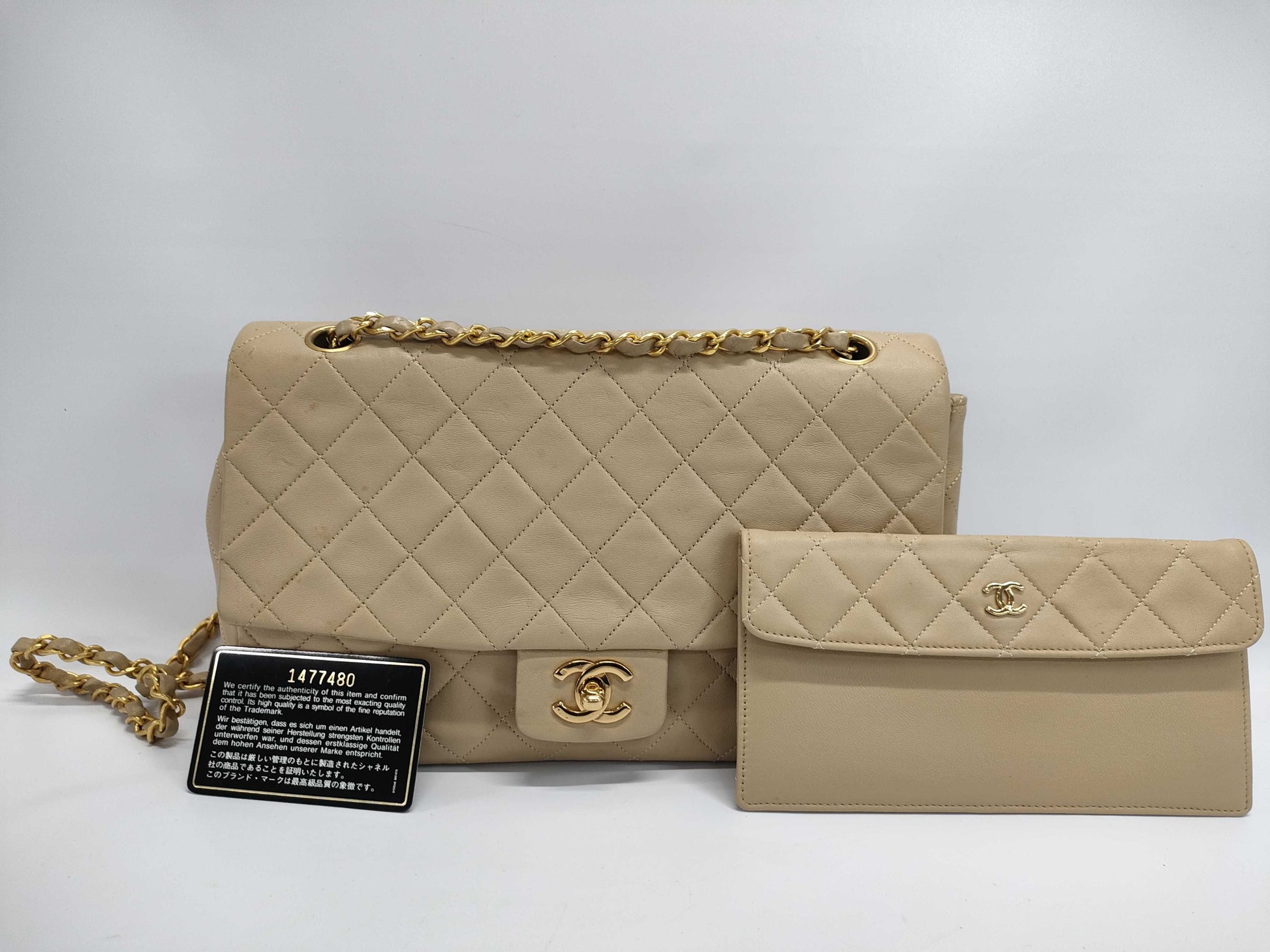 CHANEL Matelasse Chain Shoulder Bag