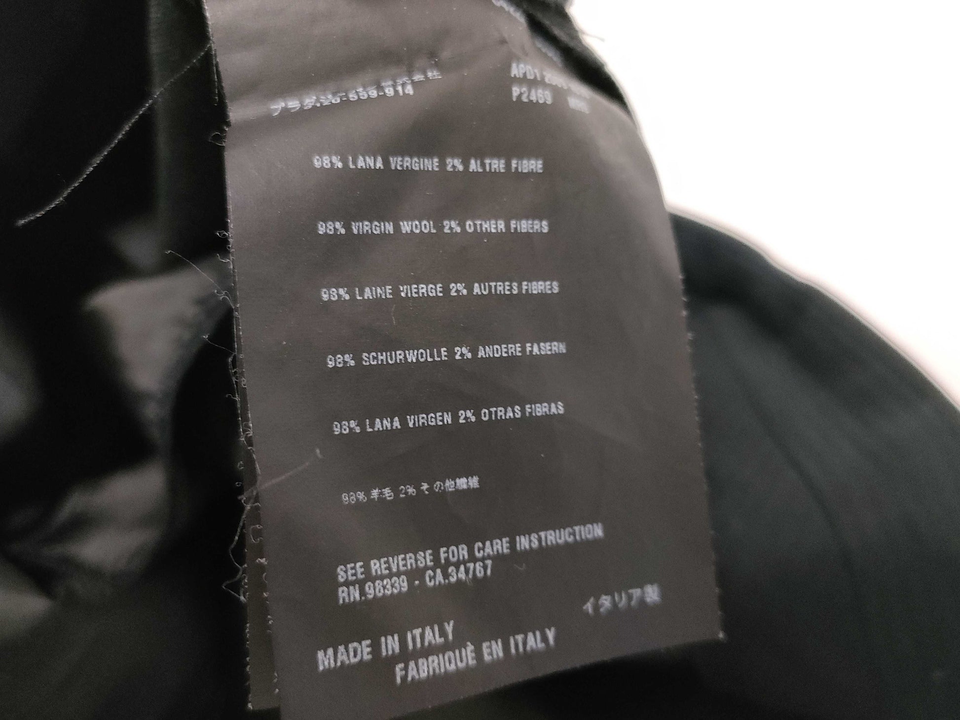 PRADA Prada Wool Pants Slacks Black Pants