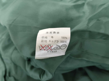 Dior Christian Dior Tweed Jacket Cropped Jacket