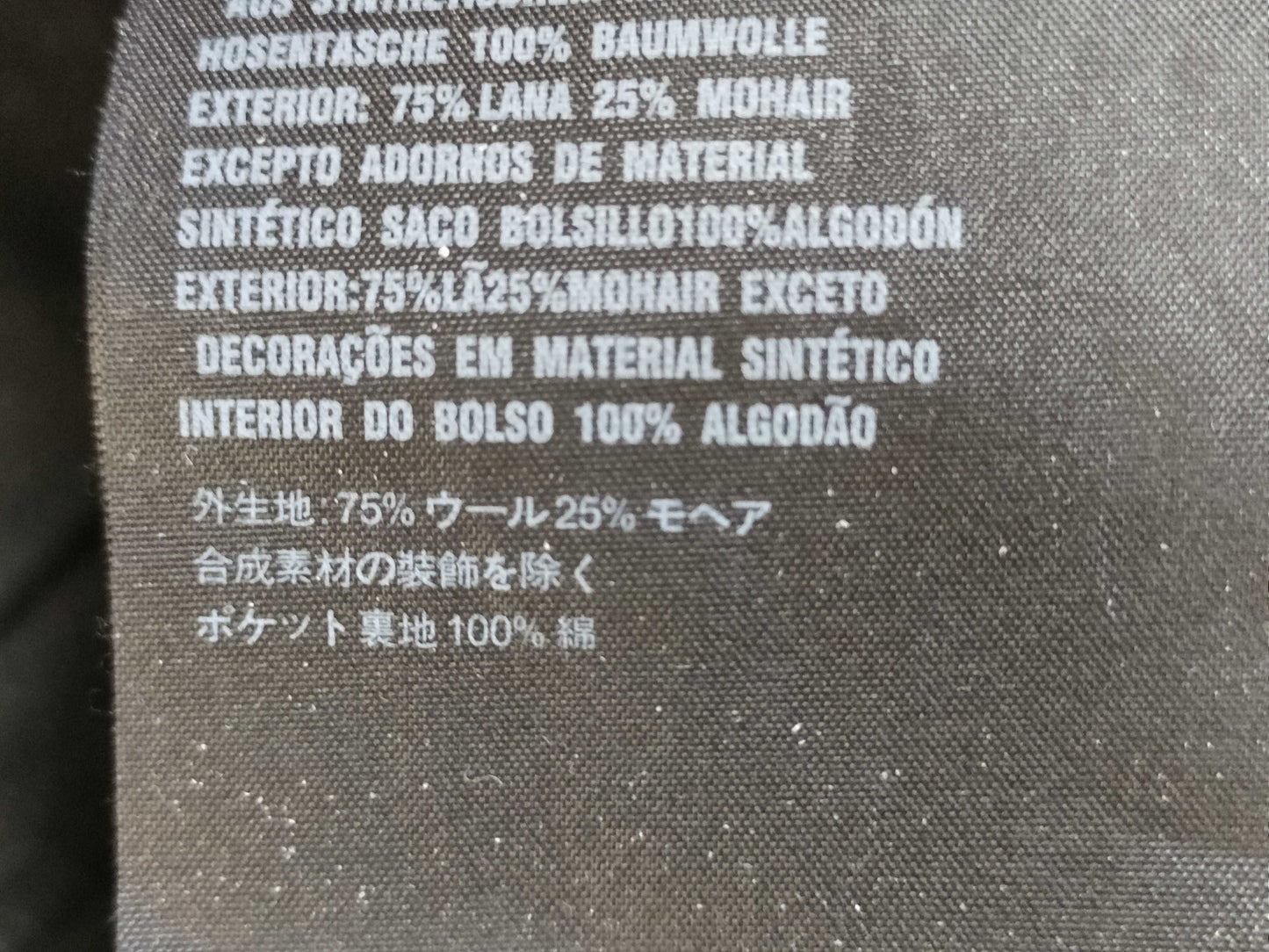 PRADA Men's Prada Rubber Logo Pants