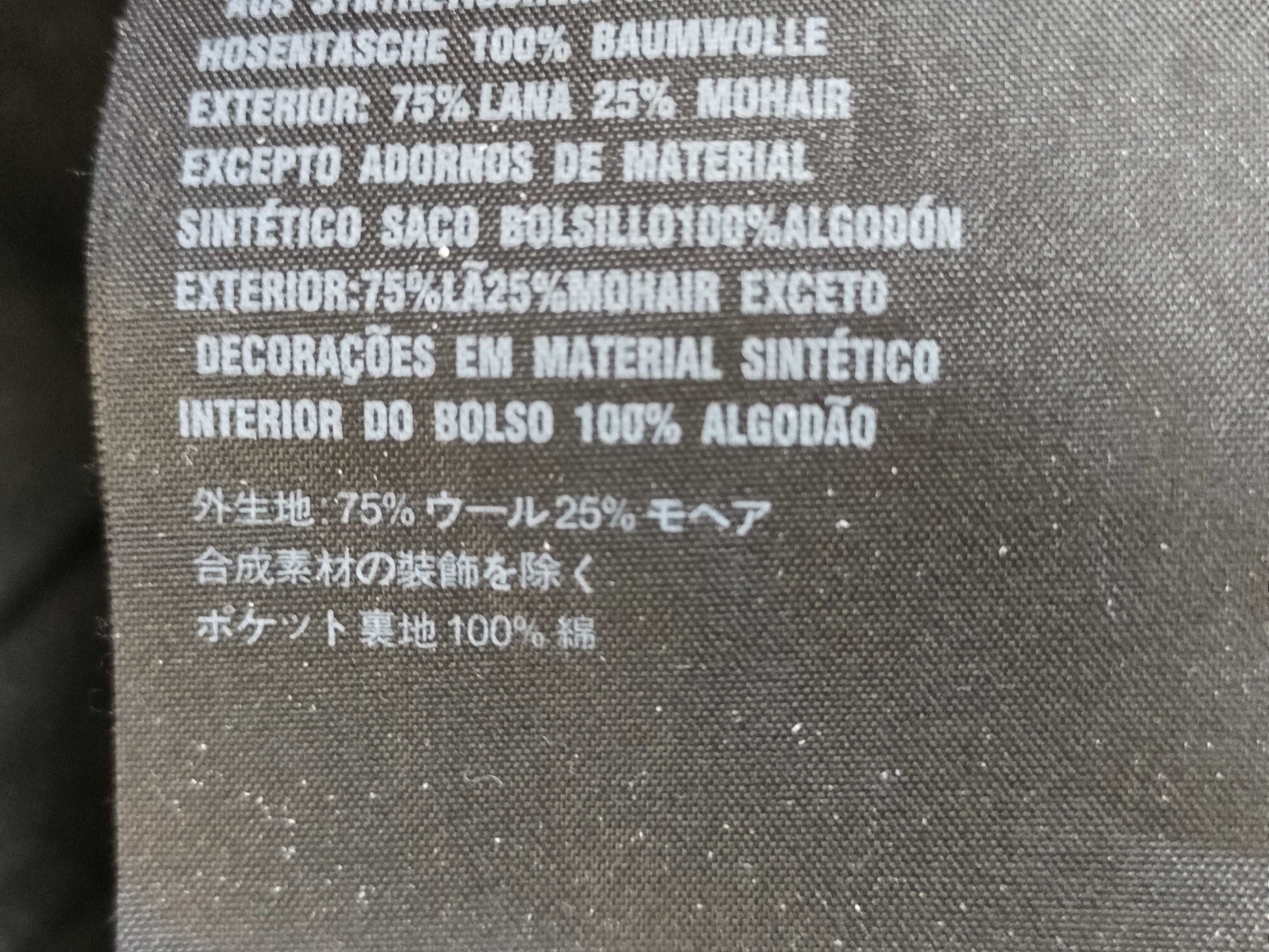 PRADA Men's Prada Rubber Logo Pants