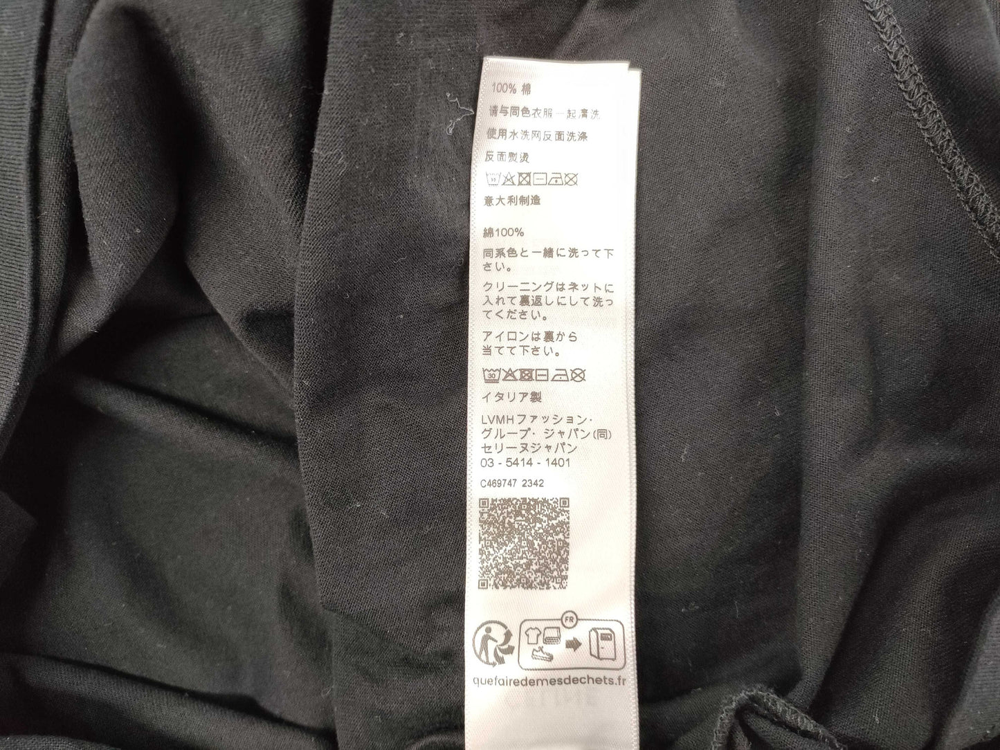 CELINE 24SS Printed Logo Graphic T-Shirt Black Size M T-Shirt