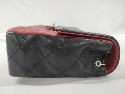 CHANEL Two-tone Matelasse Chain Shoulder Bag