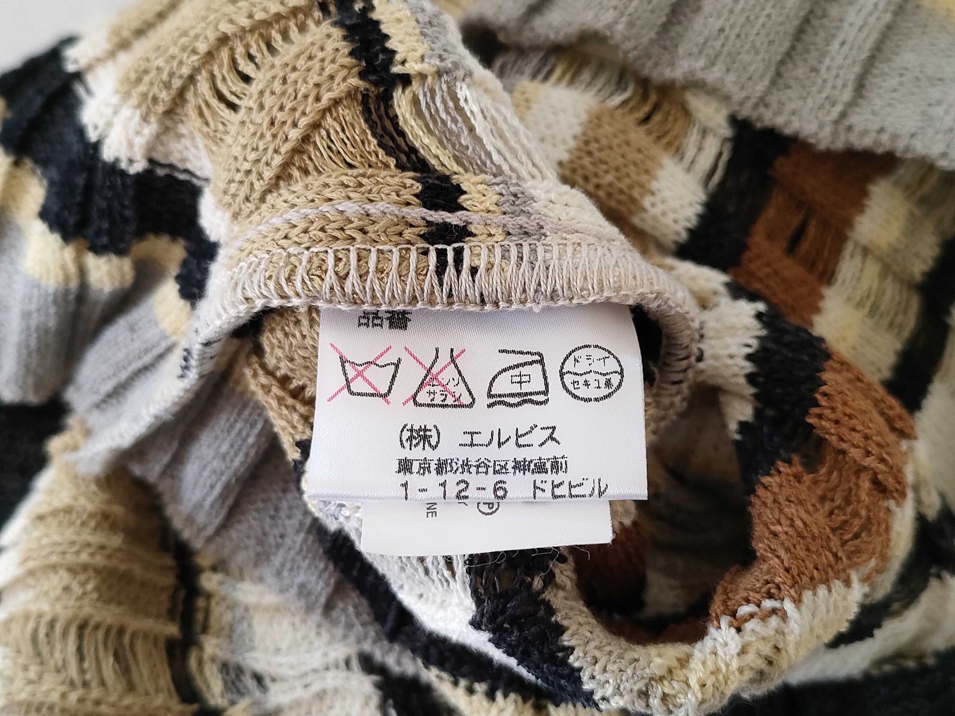 MISSONI Missoni knit men's top