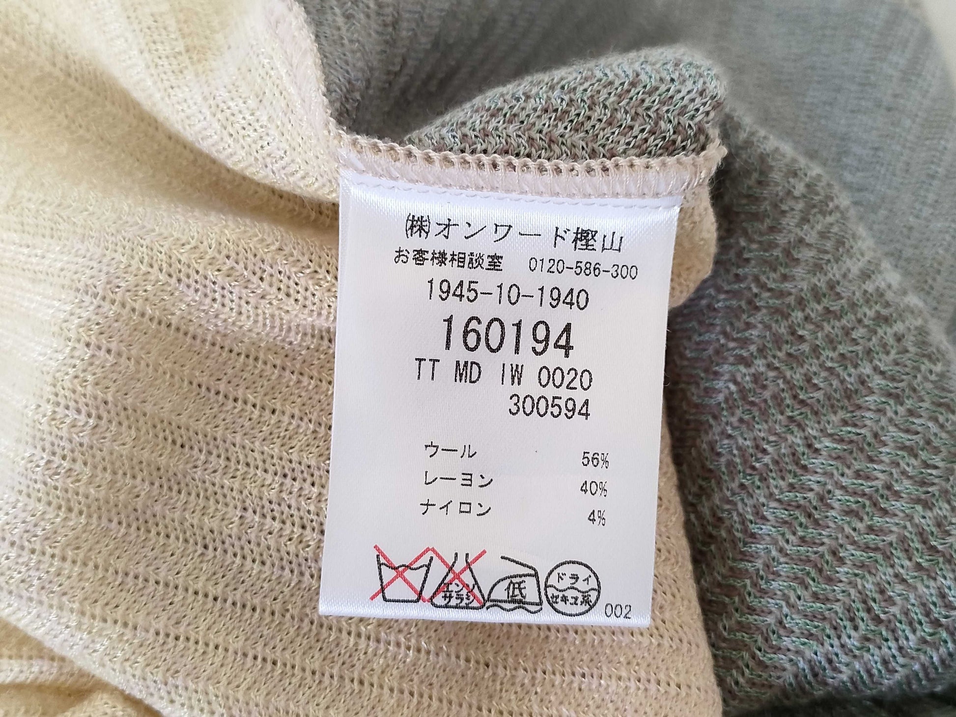 MISSONI Knit Tops Tops