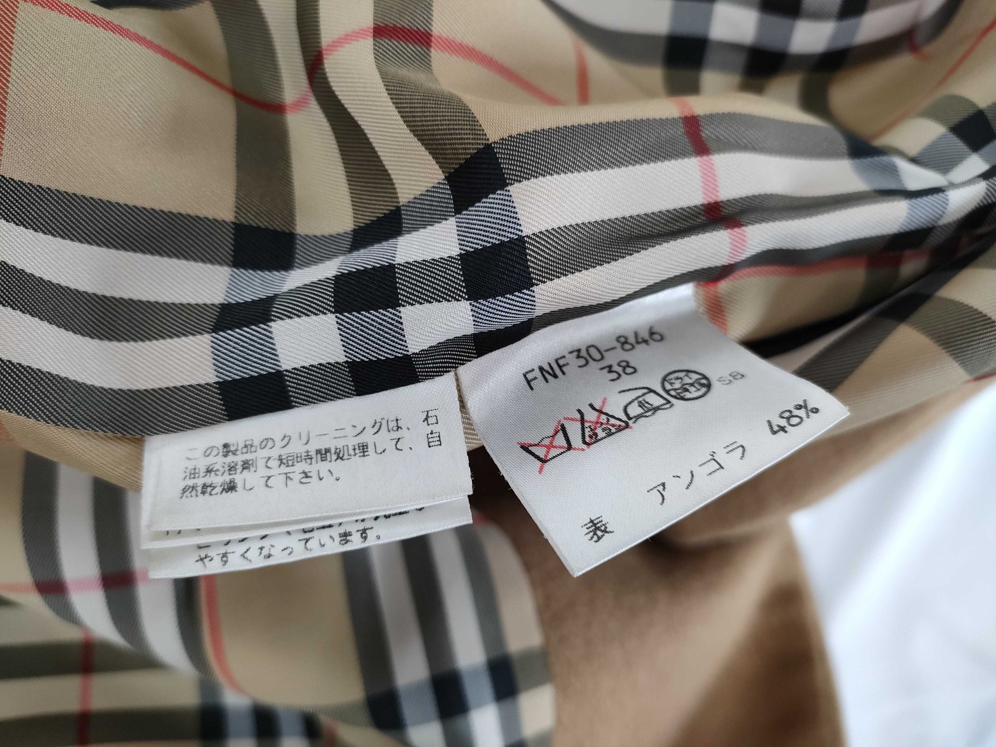 Burberry Nova Check Coat and Skirt 3-Piece Set BURBERRY Other Apparel