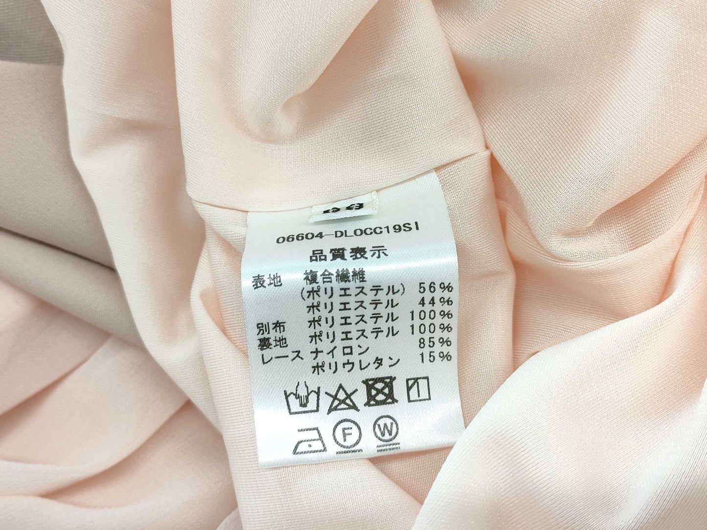 Daisy Lynn Foxy Charleston Dress Size 38 Dress