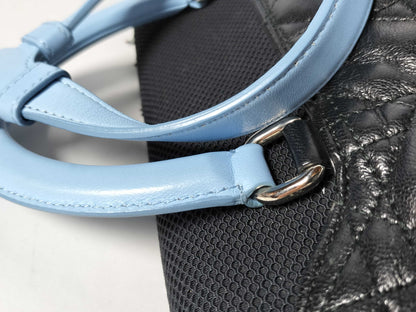 Christian Dior Cannage Beaded Backpack