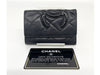 CHANEL Matelasse Cambon Line Coco Mark Key Case 10610711 with Seal and Guarantee Card