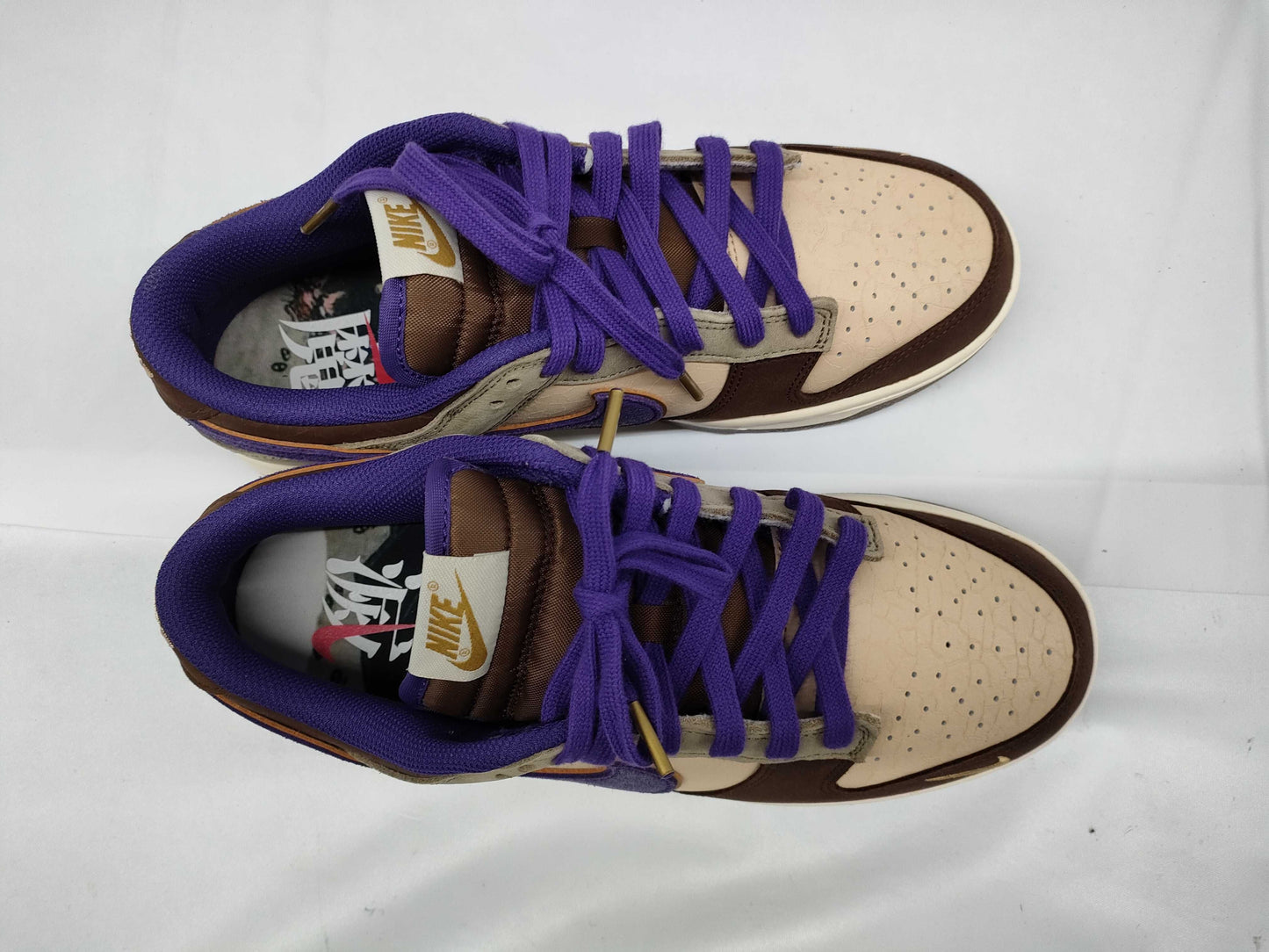 NIKE Dunk Low? Setsubun DQ5009-268 26.5cm Sneakers