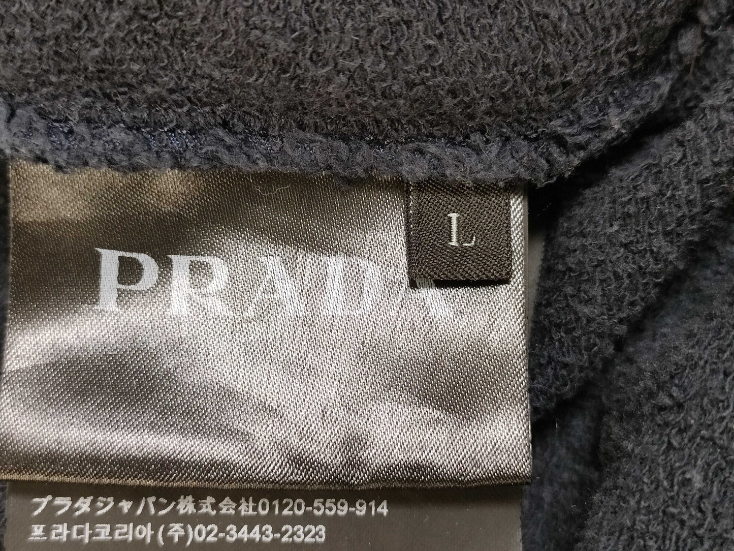 PRADA PRADA Hoodie Logo Top